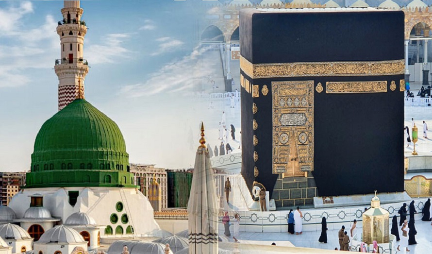 Budget Umrah Package